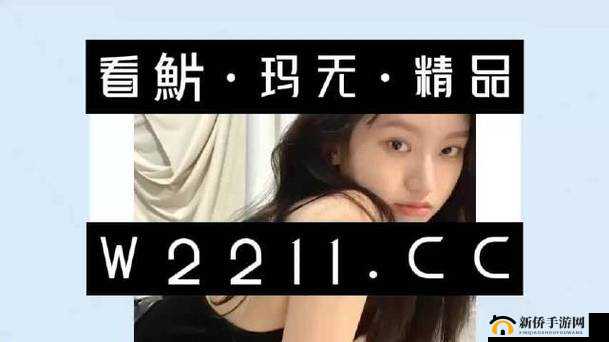 中国东方XXXXXLMEDJYFBD:全新探索之旅