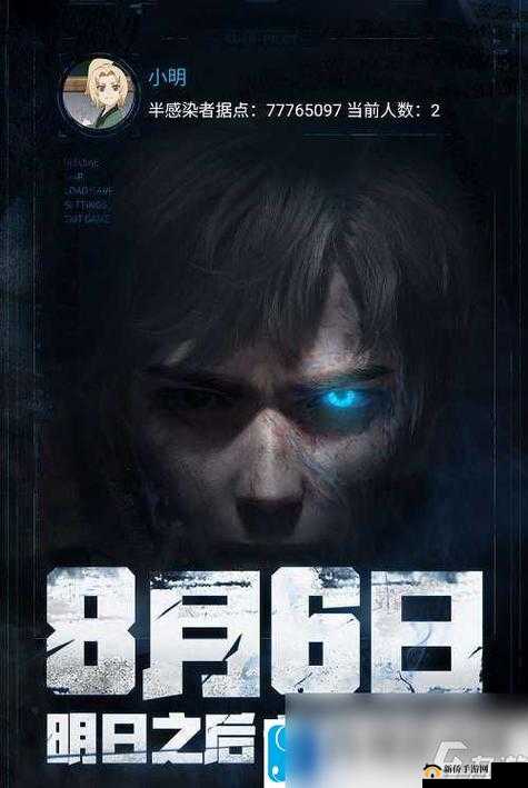 痞子英雄魅力解析：游戏性体验与剧情深度探讨