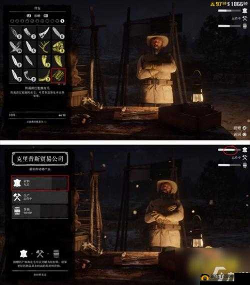 荒野大镖客2高效补货攻略：速成商贩秘籍