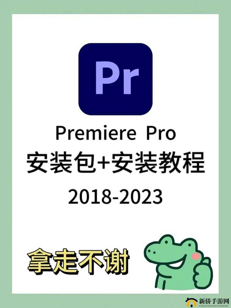 全职枪神电脑版官方下载地址及安装教程指南