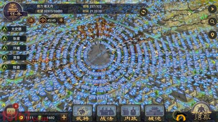 率土之滨军营攻略：策略性攻防之道与战斗效能最大化实践