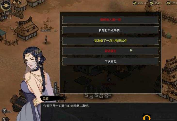 部落与弯刀酒馆恶霸打法全攻略 详细步骤与技巧介绍