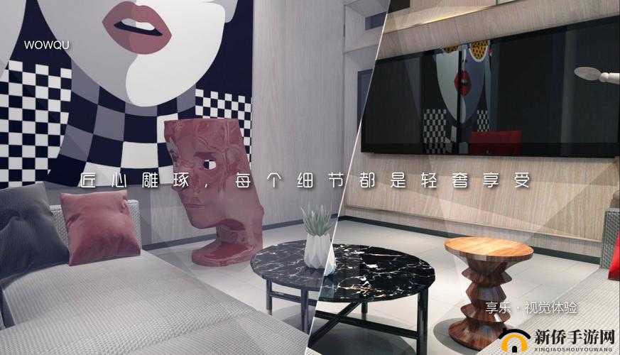 托卡大自然玩法探索：亮度调节详解及乐趣体验指南