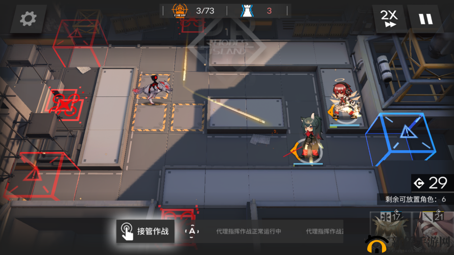 《明日方舟》LS-4关卡经验值分析