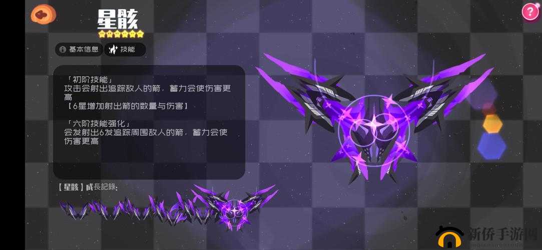 弹力果冻T0武器详细解析：实用性与趣味性的完美结合