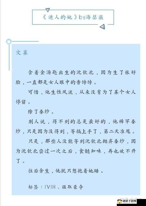 1v1H 古代：情牵千年的爱恋传奇