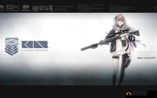 少女前线 B 站服申请入口：快来加入