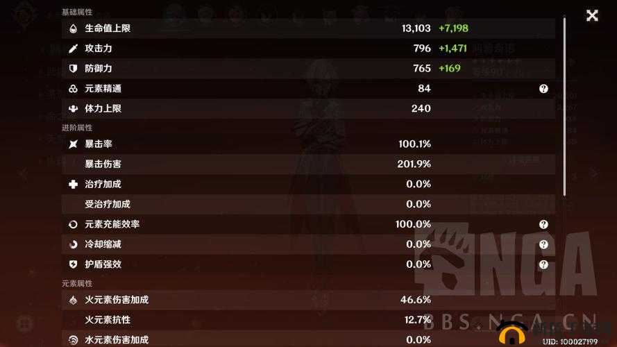 炉石传说佣兵战纪界面玩法与功能全解析详细展示