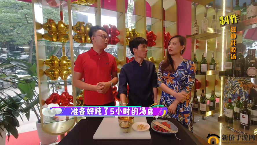 老公叫我喊闺蜜来家里吃饭：一次特别的邀约