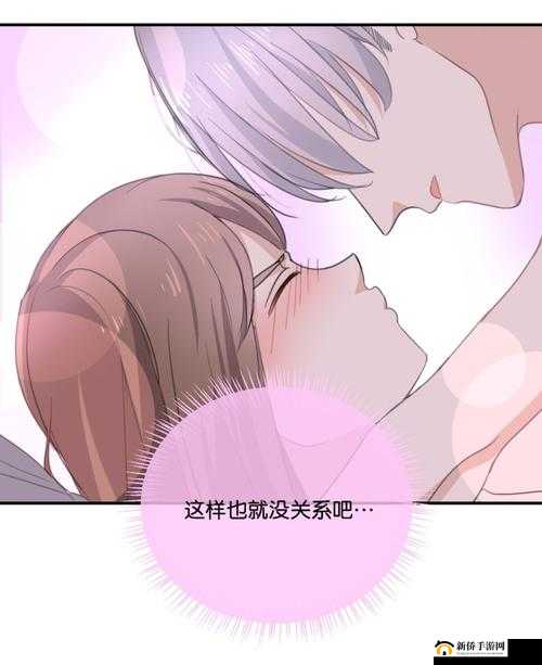 漫画嗟嗟嗟免费观看：精彩不容错过