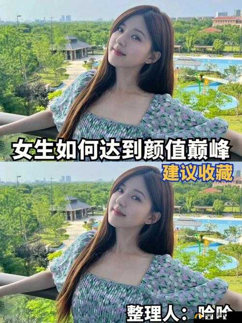 女生到达巅峰时会咬人吗:探究背后原因