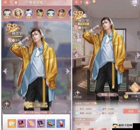 我的千金伙伴养成之道：全面指引培养计划