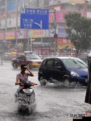 外回り中遇大雨雨中暂歇