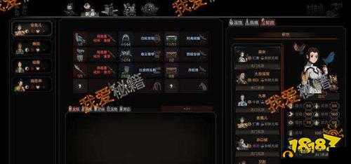 以太吾绘卷剑冢挑战：困难模式下的绝世剑法配置攻略