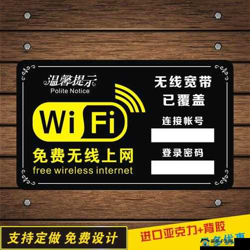 18_XXXXXL56HG：独特标识的密码