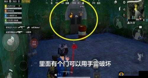 《和平精英》防空洞门解锁秘籍：密码探究与破解方法全攻略