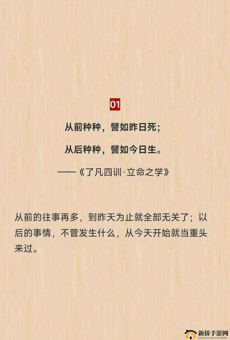 考试倒数就要成为公厕：改写人生，从现在开始