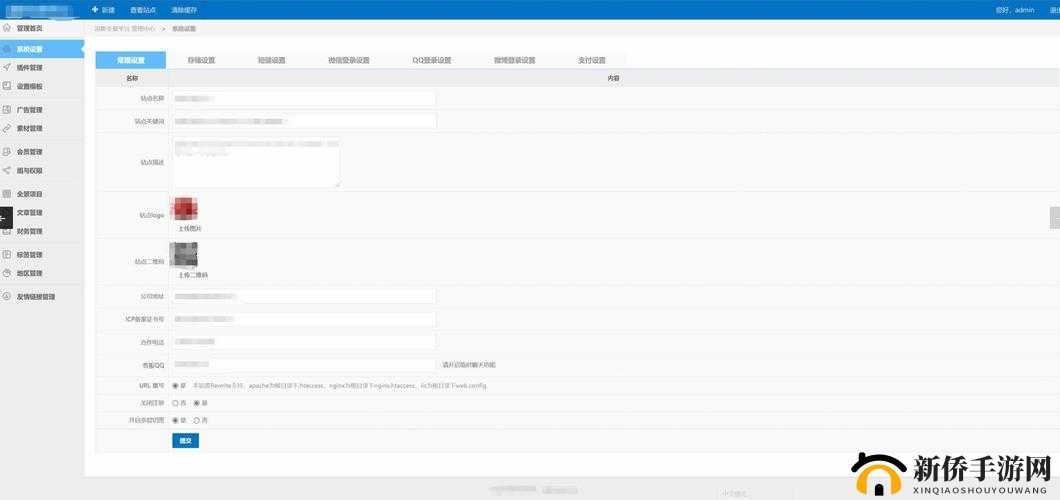 vr成品网站源码是视频的来源吗：探究真相
