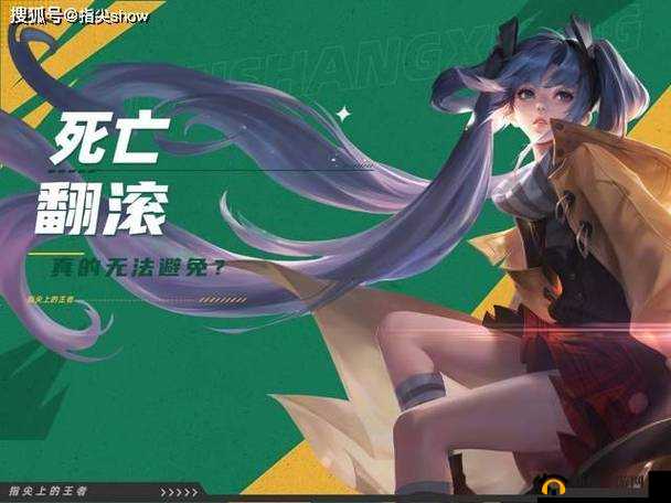 孙尚香被困，钢筋穿身危在旦夕