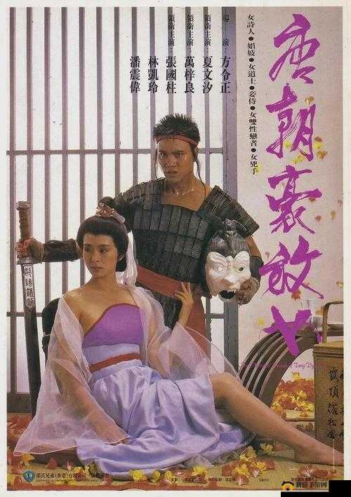 黄台十大巅峰之作：经典之作不容错过