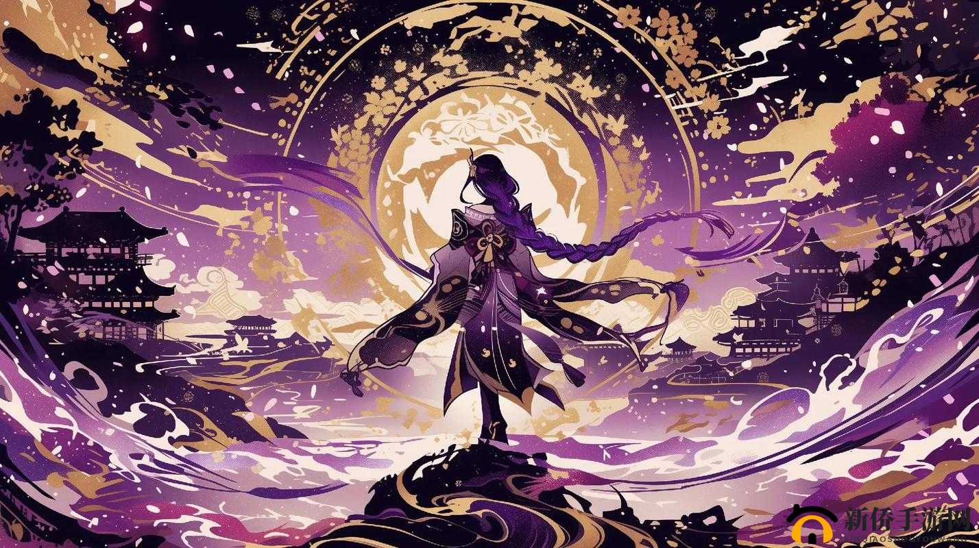 雷电将军：为人类繁衍尽心尽力