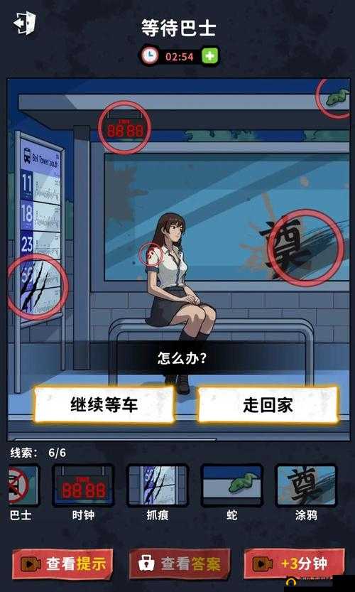 贵族游戏-（一）产子游戏：背后的秘密