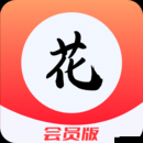 花季传媒网站免费进入在线观看：快来体验