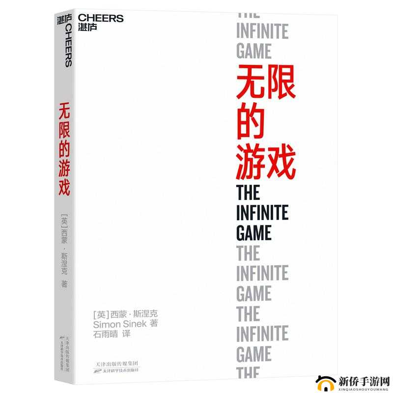 病美人在无限游戏当 Bug：致命的美丽与无尽的挑战