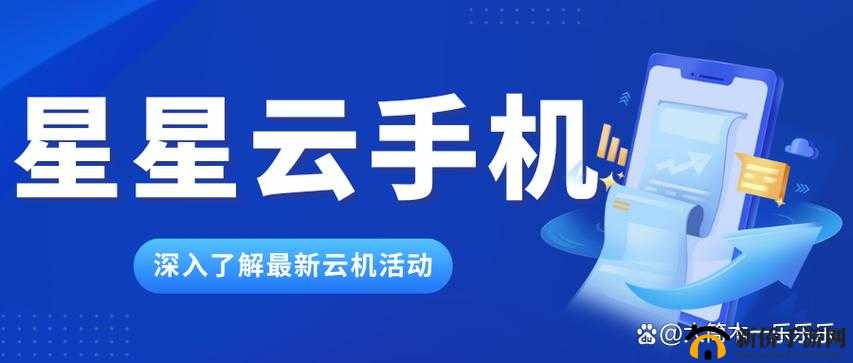 国内免费 iPhone 网站：畅享优质资源