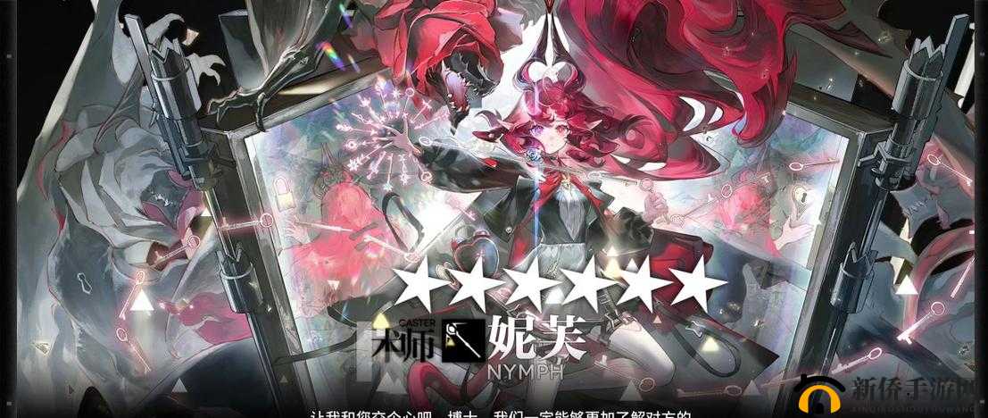 二精是什么意思：探寻其深层含义