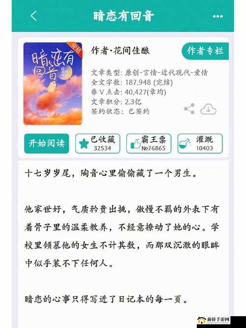 答案 1V1 校园：寻找校园答案的专属之地