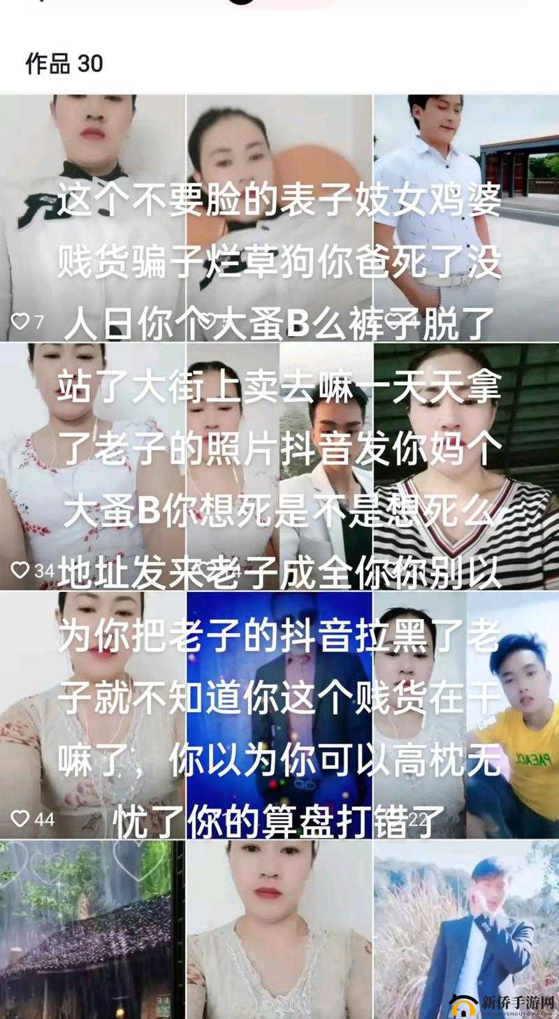 小扫货水怎么这么多：背后的原因探析