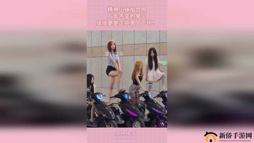 打扑克不盖被子：别样趣味体验