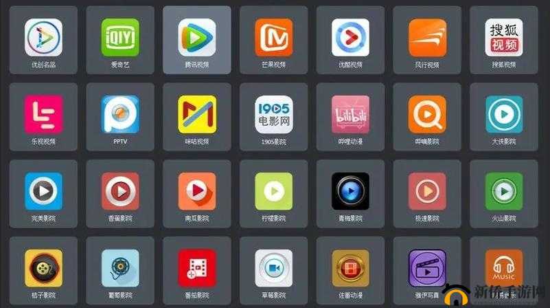 成品视频 APP 大全：各类优质成品视频尽在其中