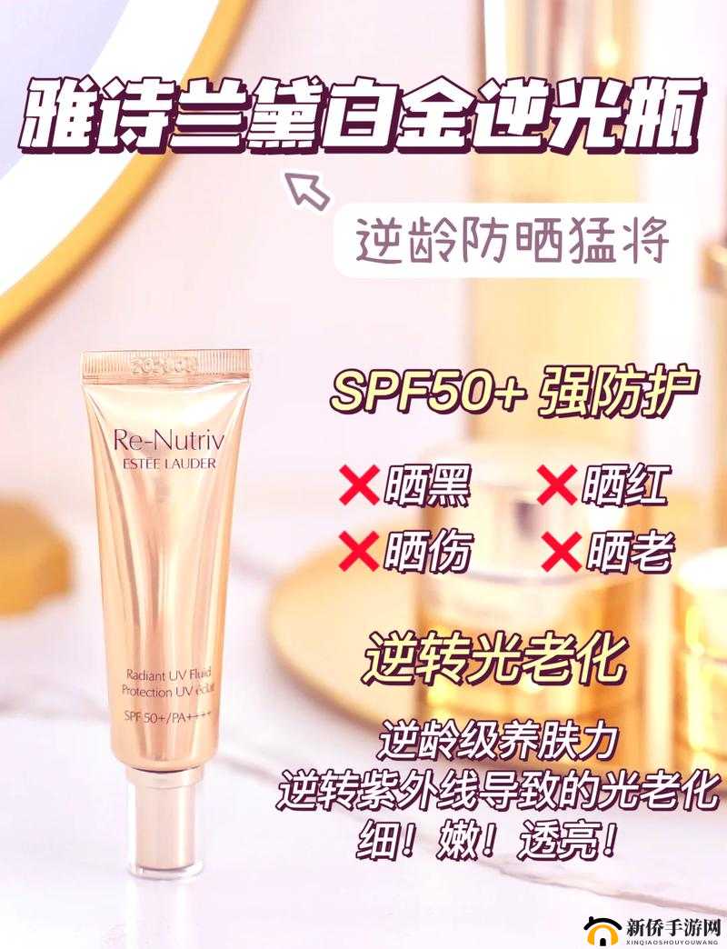 YSL 千人千色 T9T9 活动玩法：精彩呈现