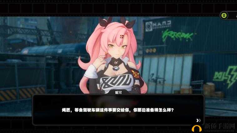 天堂 BGM 登登登登登：震撼旋律开启奇幻之旅