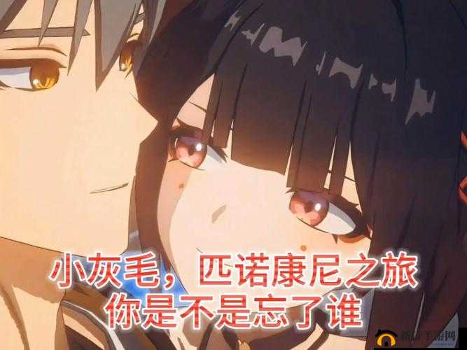 花火奖励开拓者：致敬先驱者