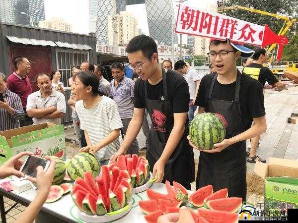 51 吃瓜：北京朝阳群众热心吃瓜啦