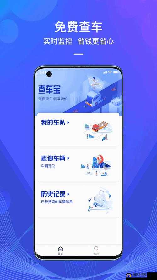 优质 rb 系统游戏攻略寀小花：详细玩法介绍