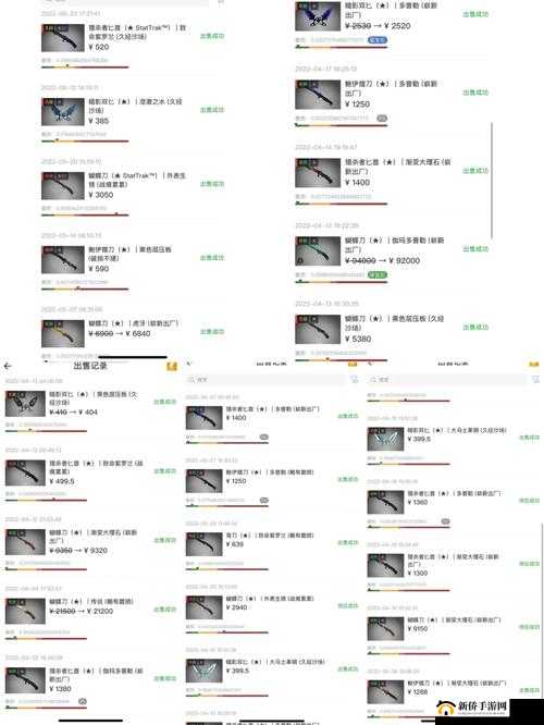 暴躁老姐 CSGO 心得分享夫妻之经验谈