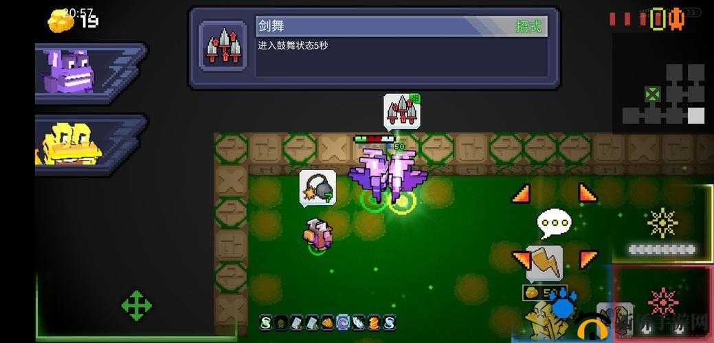 怪兽之星安装与配置指南