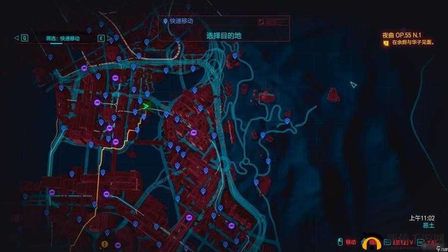 赛博朋克2077飞行常客成就指南