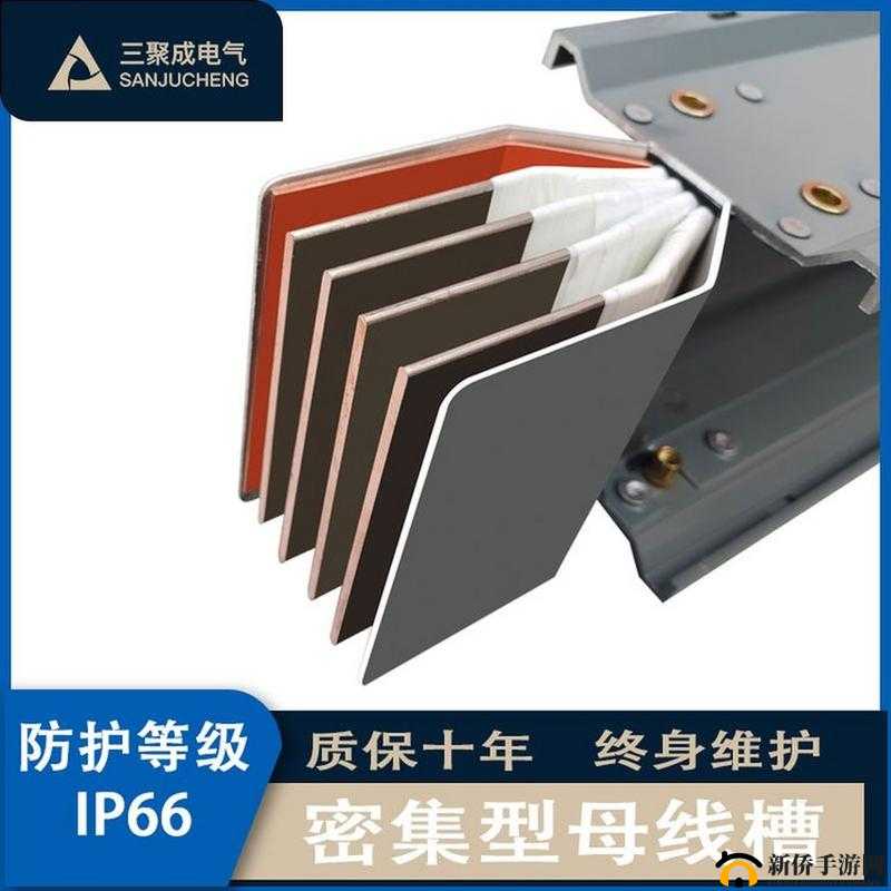 密集型母线槽价格：具体多少钱一米