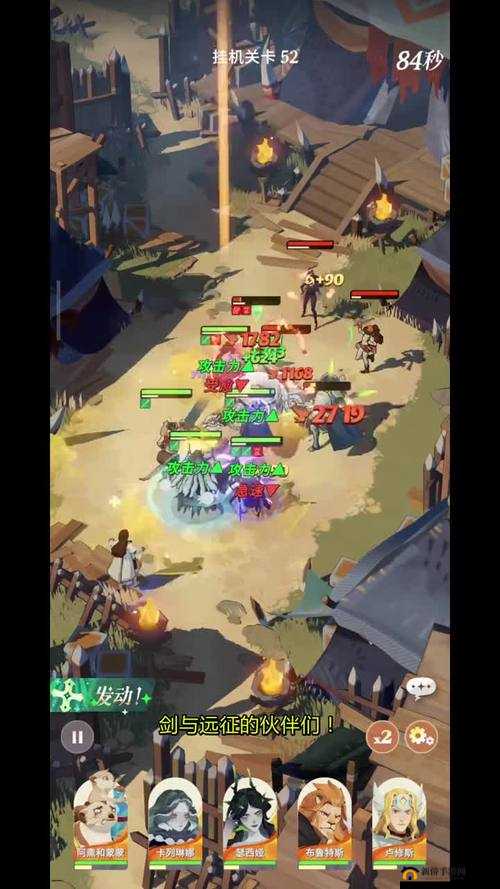 特殊试炼之零用钱之役的奇幻冒险征程