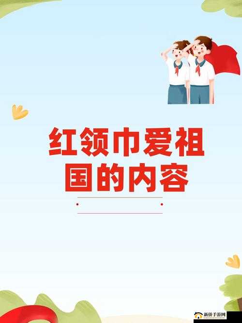 中国小鲜肉 gary2023 的歌：青春旋律