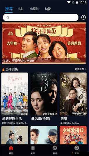 麻花传媒：专业影视制作，精彩不断