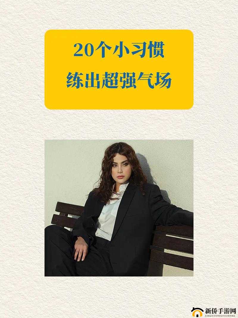 如何练出喷泉体质的方法与技巧