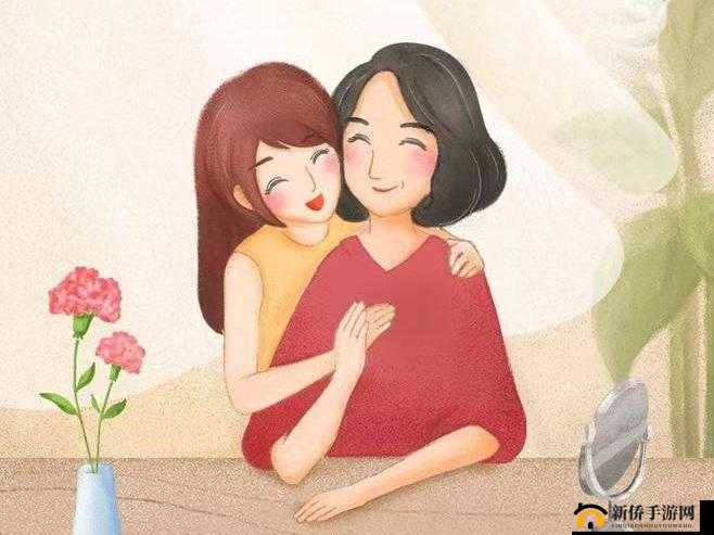 我和妈妈的温馨日常