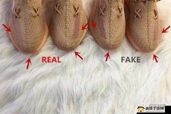 yeezy亚洲限定：美洲限定 对比评测