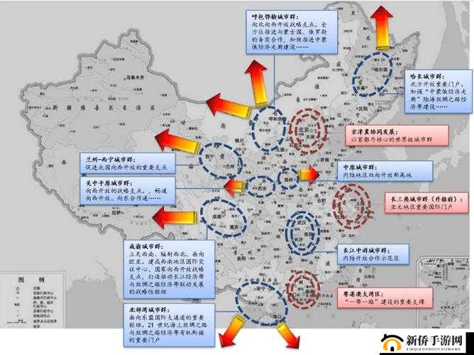 亚洲无线一线二线三线区别：深度解析其差异所在